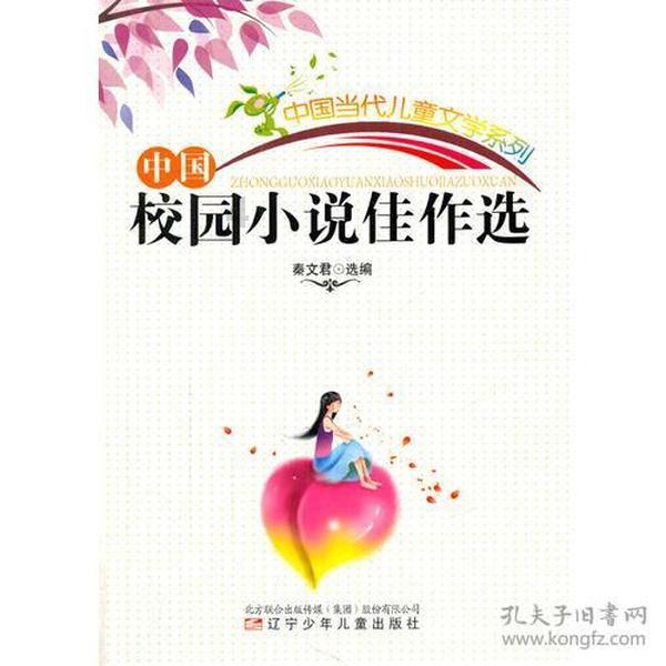 沪郊这家厂是《繁花》取景地,每天有游客探出车间窗户高喊:范总,江湖再见!