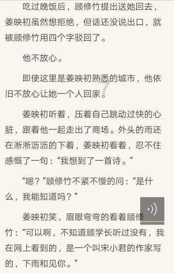 蝴蝶领结
