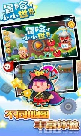 习惯性慢热,巴萨本赛季第4次在开场1分半内丢球