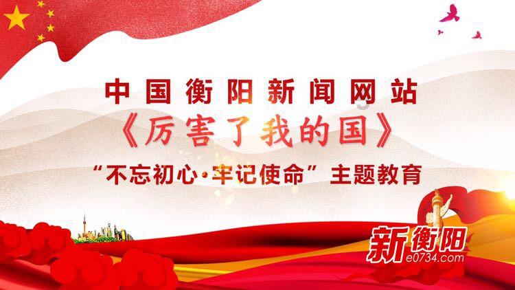 理财专员