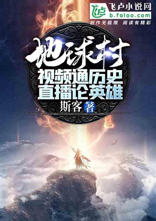 长医附属和平医院举办第五届护理改进案例比赛