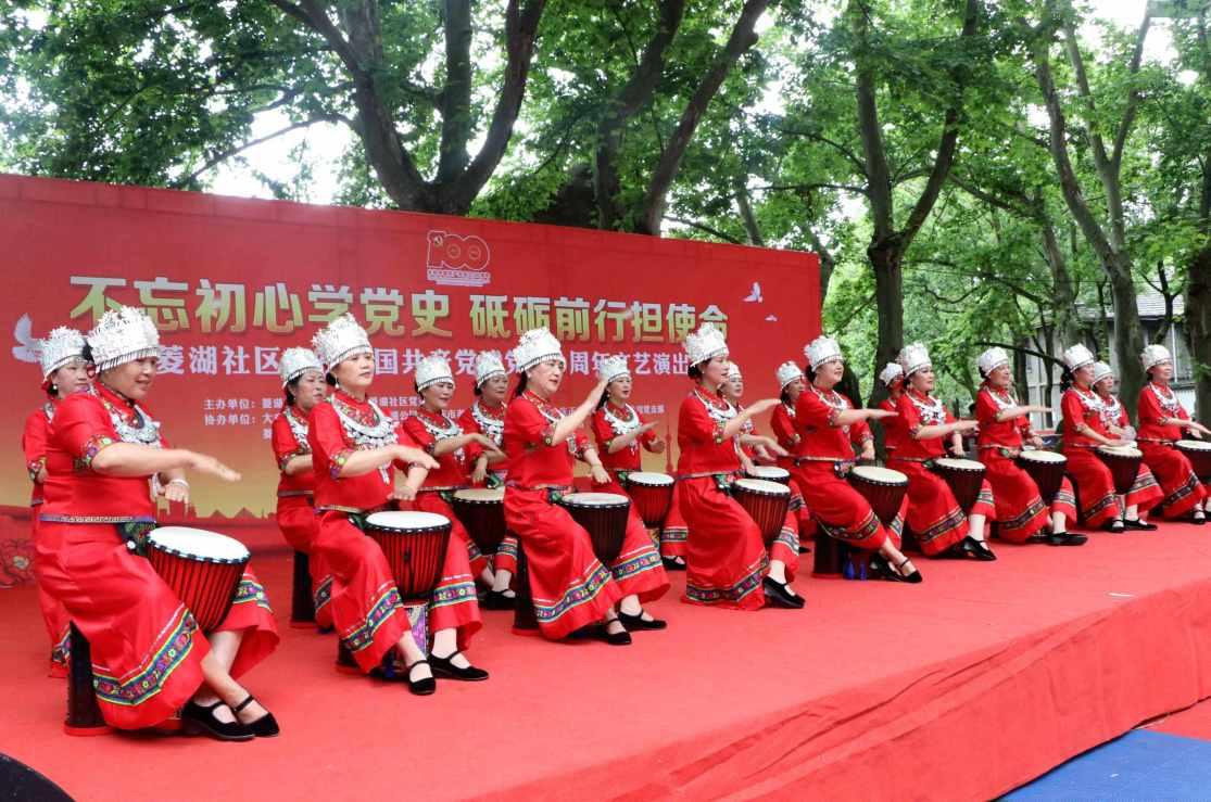 帝国：全面战争