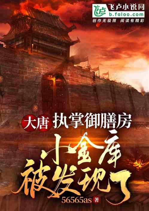 寂静岭5：归乡